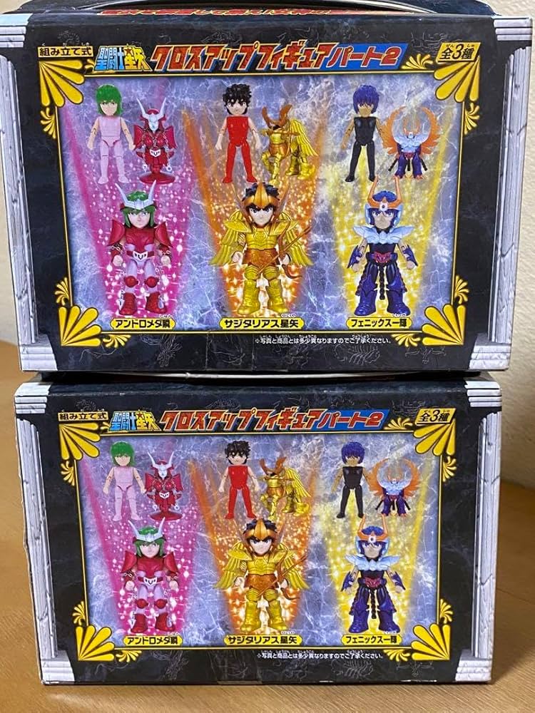 聖闘士星矢 クロスアップセイント フィギュア ガチャ 全25種 セール 銀座 聖闘士星矢 クロスアップセイント フィギュア